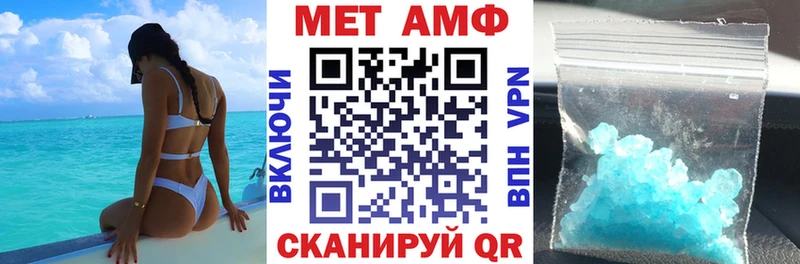 Амфетамин Premium KRAKEN онион Дмитриев