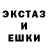 Гашиш Изолятор Trevor L.