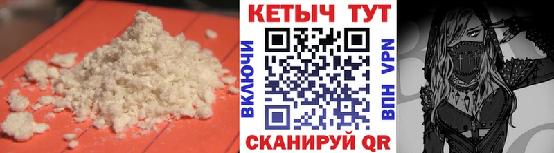 купить наркотики цена  Дмитриев  сайты даркнета состав  Кетамин ketamine 