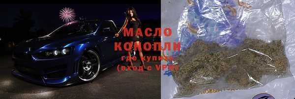 apvp Елизово