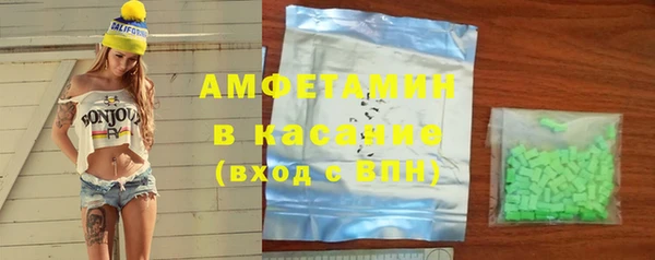 apvp Елизово