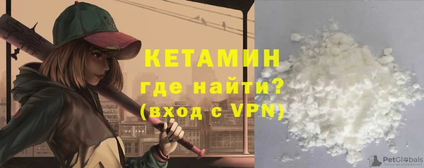 PSILOCYBIN Елабуга