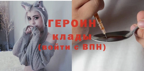 Альфа ПВП Ельня