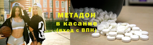 apvp Елизово