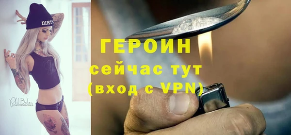 PSILOCYBIN Елабуга