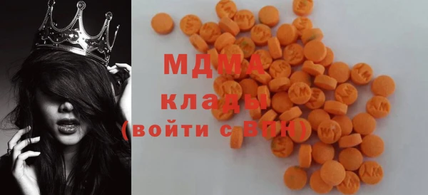 apvp Елизово