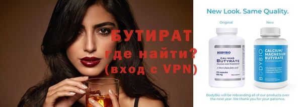 mdpv Киров