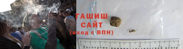 apvp Елизово
