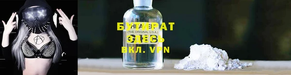 PSILOCYBIN Елабуга