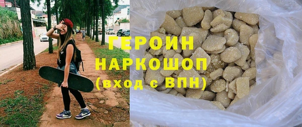Альфа ПВП Ельня