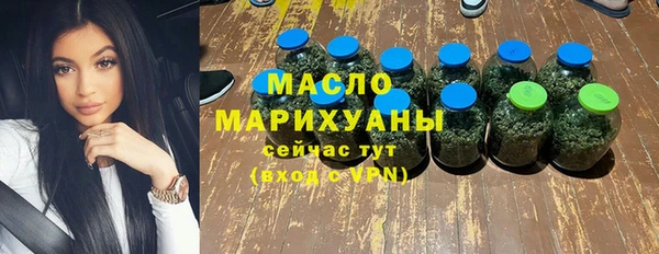PSILOCYBIN Елабуга