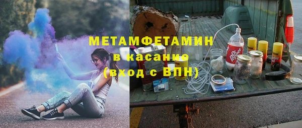 apvp Елизово