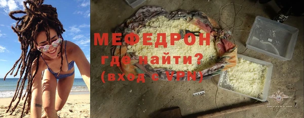 apvp Елизово