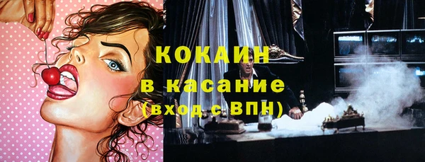 apvp Елизово
