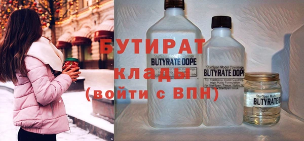 винт Дмитриев
