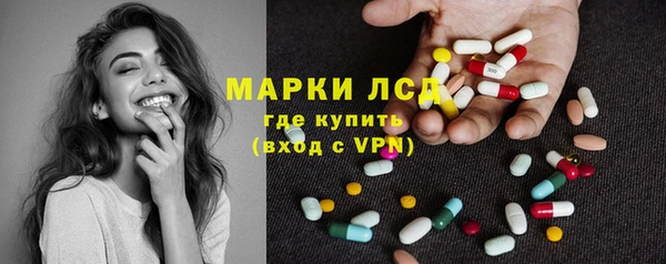Альфа ПВП Ельня