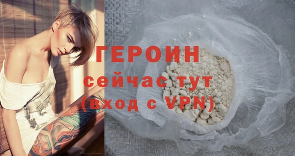 прущая мука Дмитров
