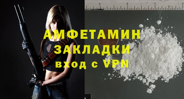 apvp Елизово