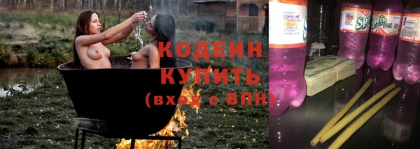 MDMA Premium VHQ Дмитровск