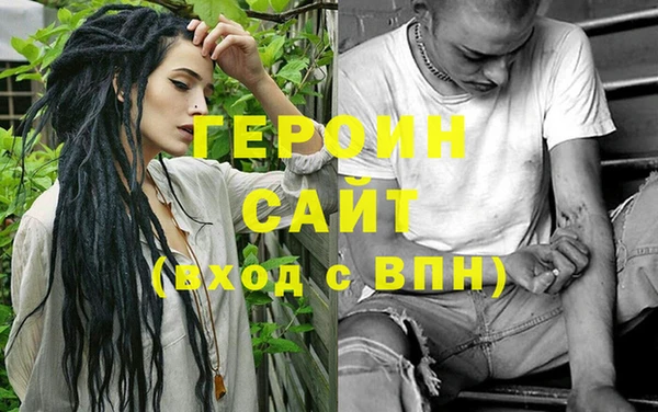 PSILOCYBIN Елабуга