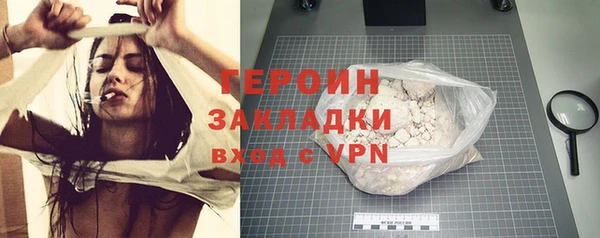 винт Дмитриев