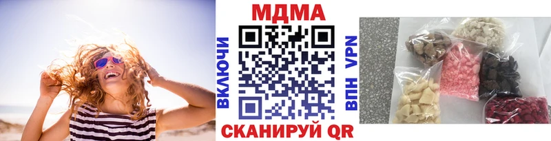 MDMA Molly наркота Дмитриев