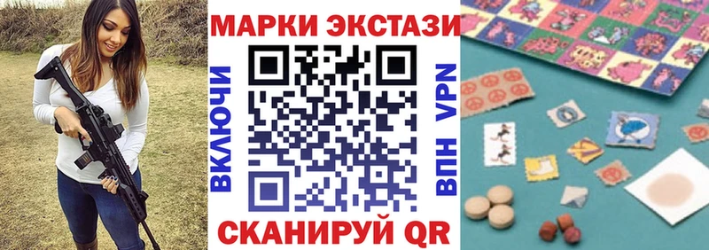 MEGA как войти  Дмитриев  Марки NBOMe 1500мкг 