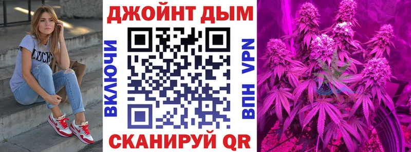 Бошки Шишки LSD WEED  Дмитриев 